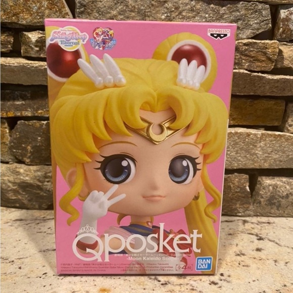 Q Posket NIB sailor moon figurine yume twins exclusive - Picture 1 of 3